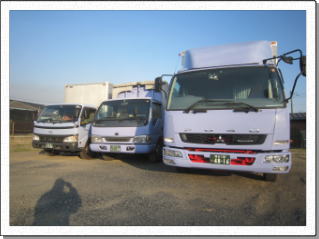 syaryou1